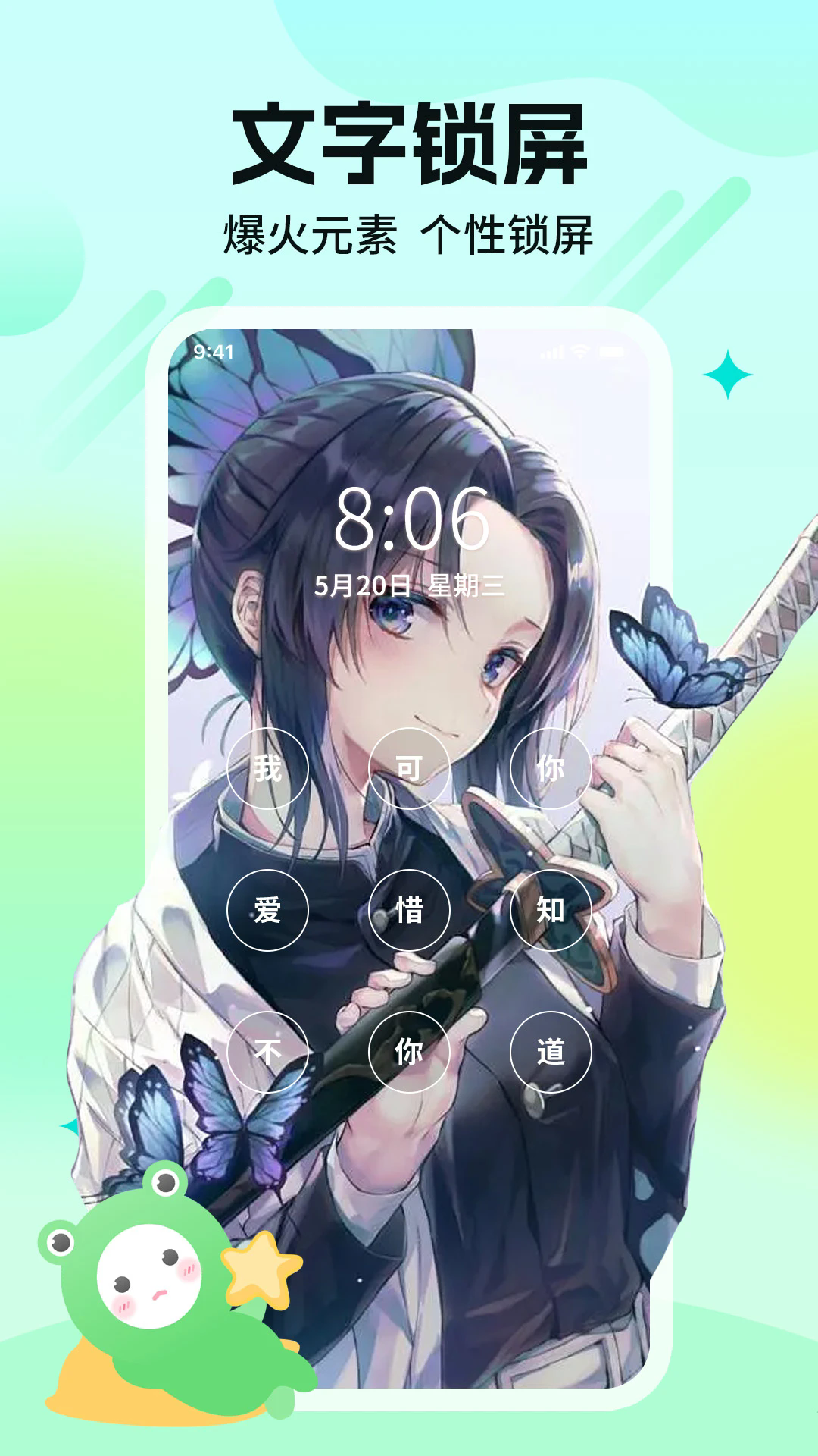ֽapp׿°ͼ3