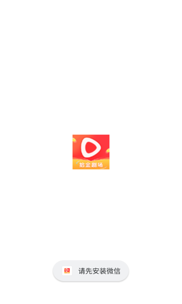 ʰ糡appٷ°ͼ1