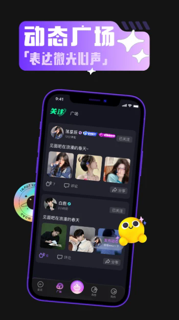 appٷ°ͼ0