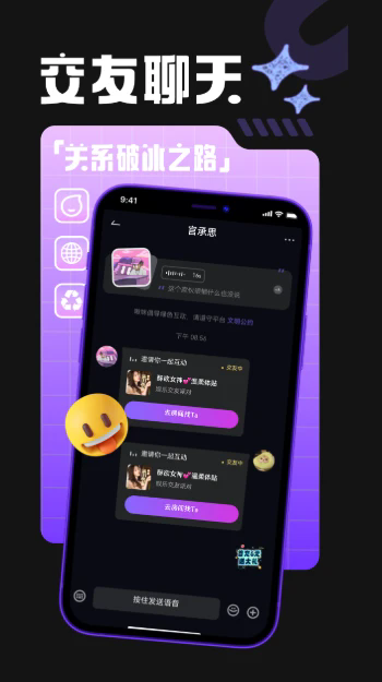 appٷ°ͼ2