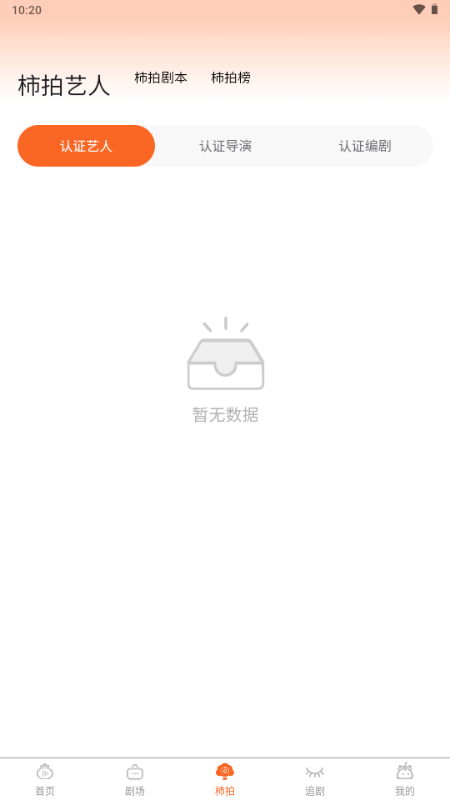 ̾簲׿ٷͼ0
