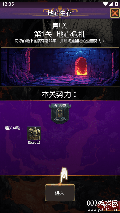 ʾ¼ٷͼ0