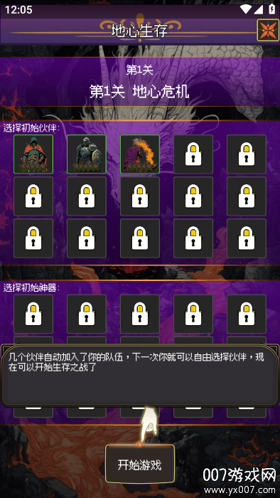 ʾ¼ٷͼ1