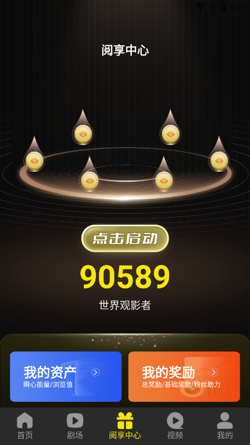 ˲Ȧappͼ3