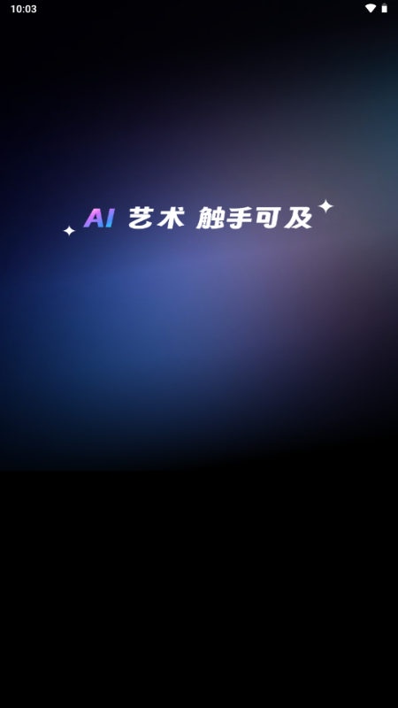 AIٷͼ1