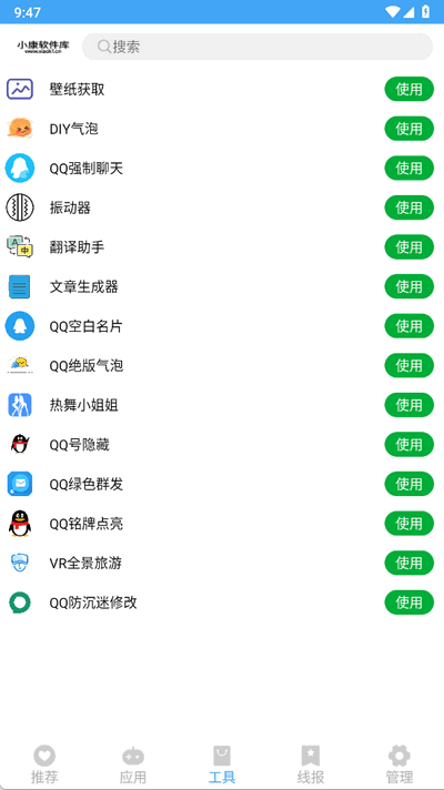Сappͼ3