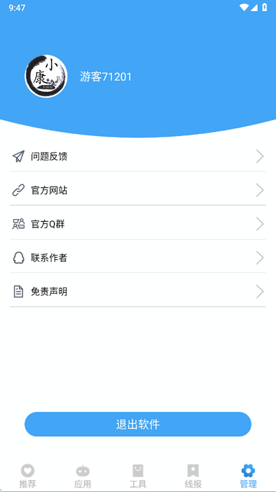 Сappͼ1