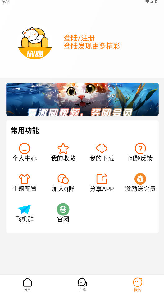appٷ°汾ͼ2