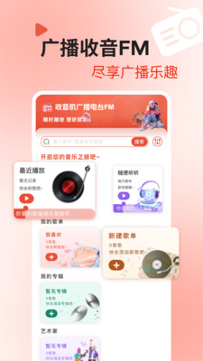 ׿2025°汾ͼ2