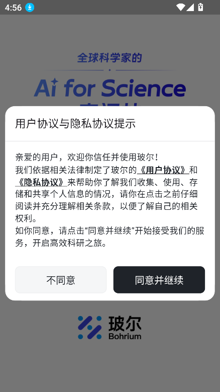 AIٷͼ3