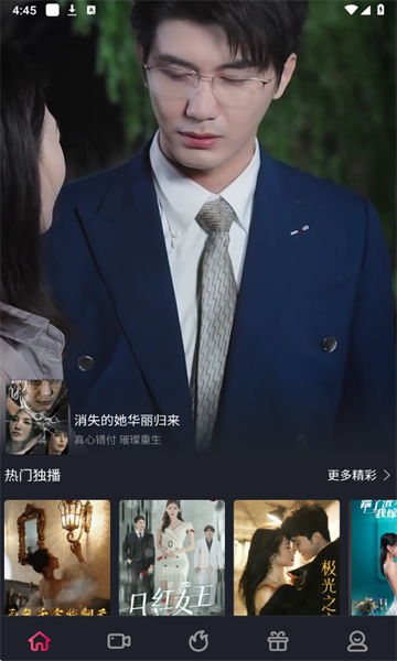 antv̾appֻͼ1