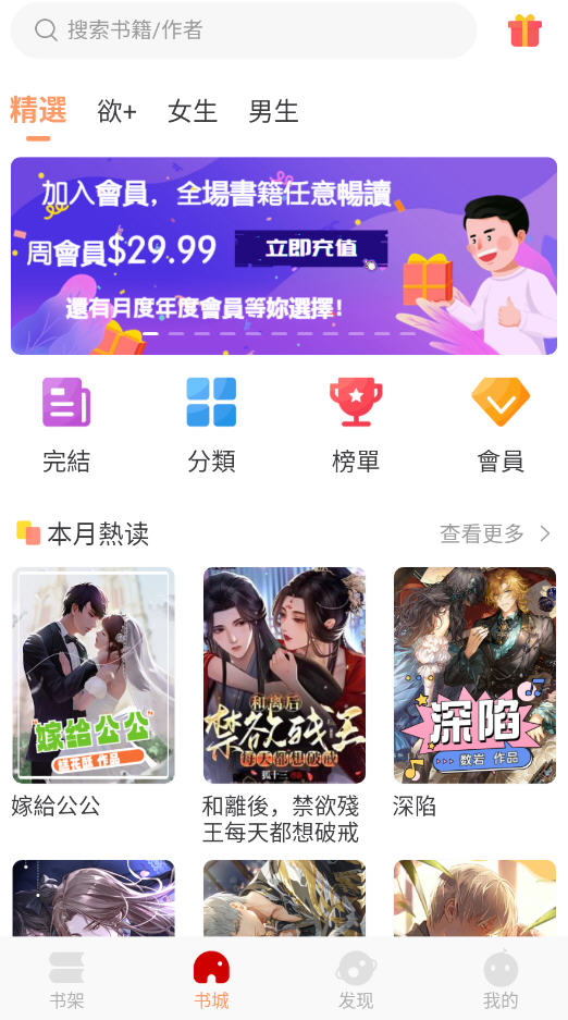 Сfappٷ°ͼ2