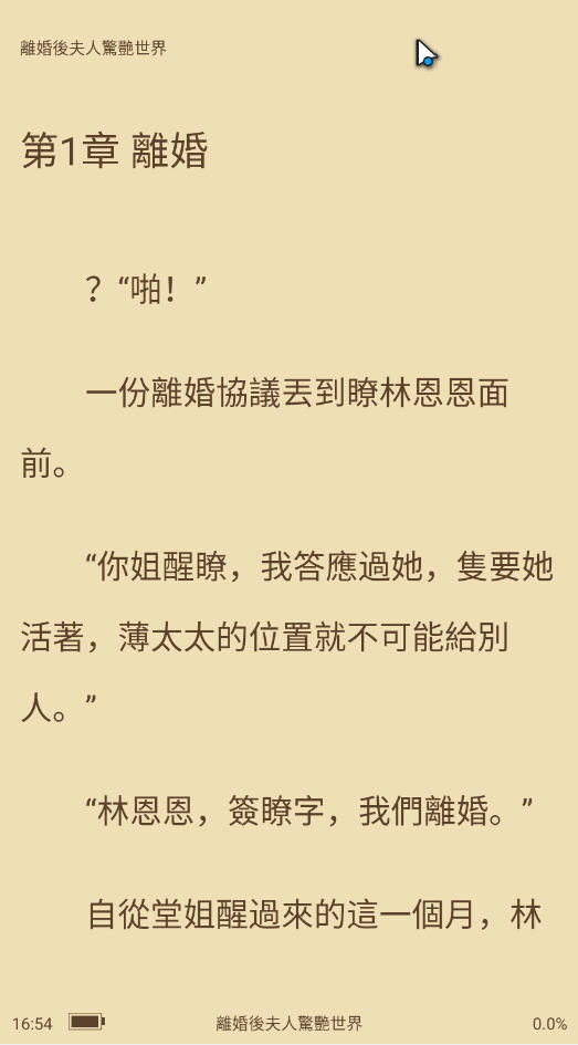 Сfappٷ°ͼ5
