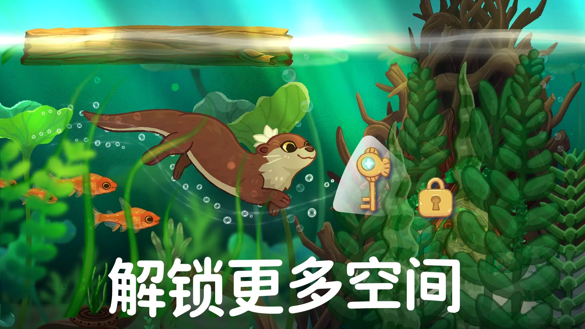 Ȥٷ׿(Pondlife)ͼ4