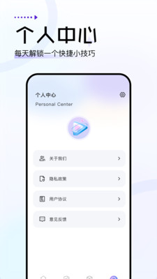 ֦΢粥Ѱͼ0