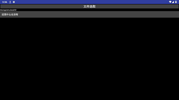 ԴĶapkͼ2