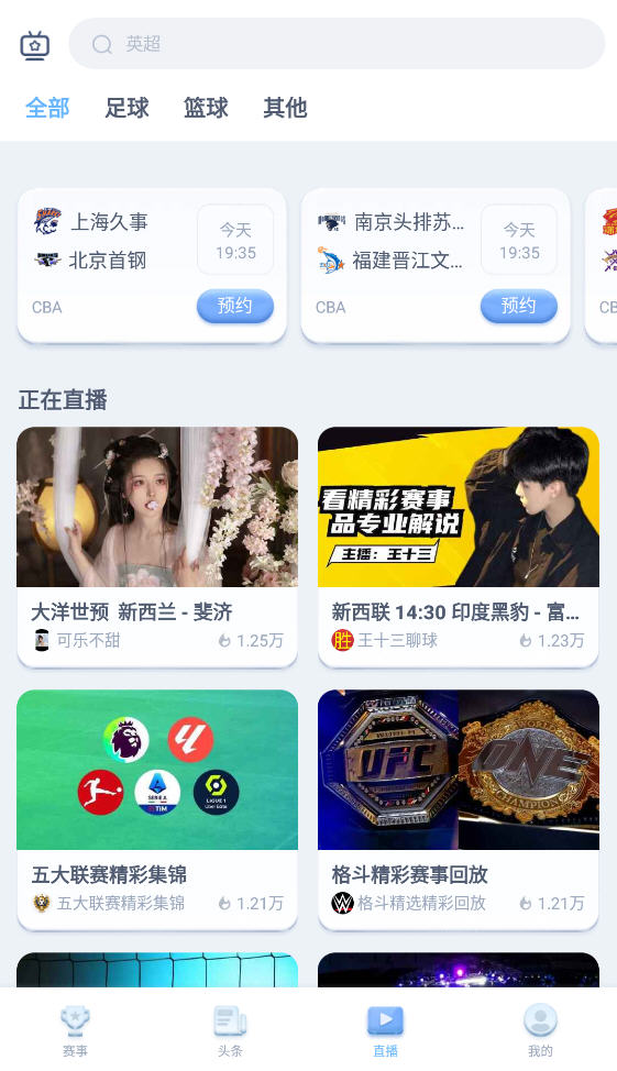 appٷͼ2