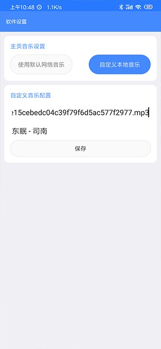 ӹٷ׿ͼ1