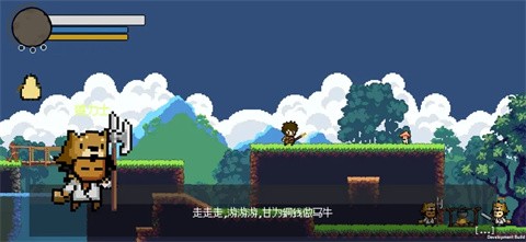 WUKONGغϷͼ0