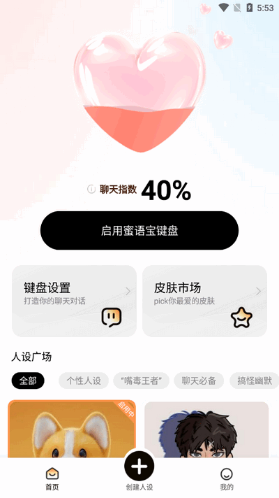ﱦappٷ°ͼ0