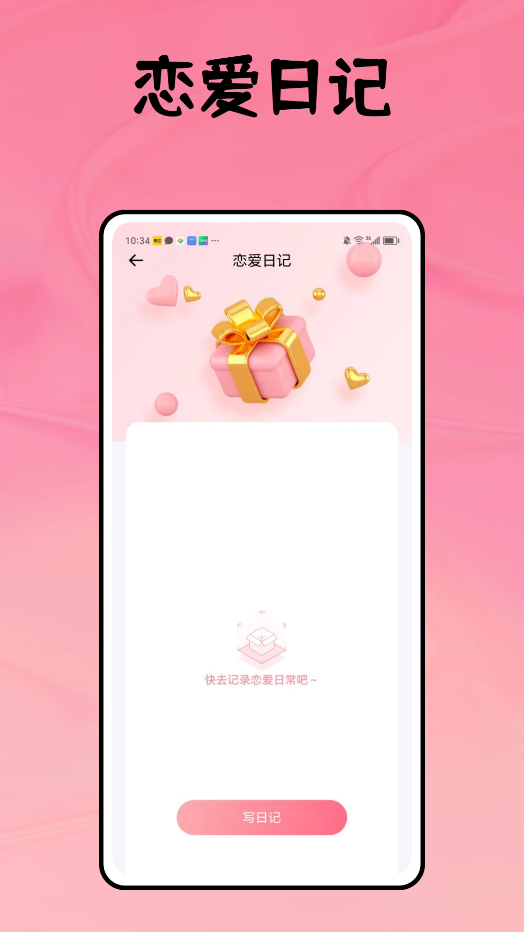 ﱦapp׿ͼ0