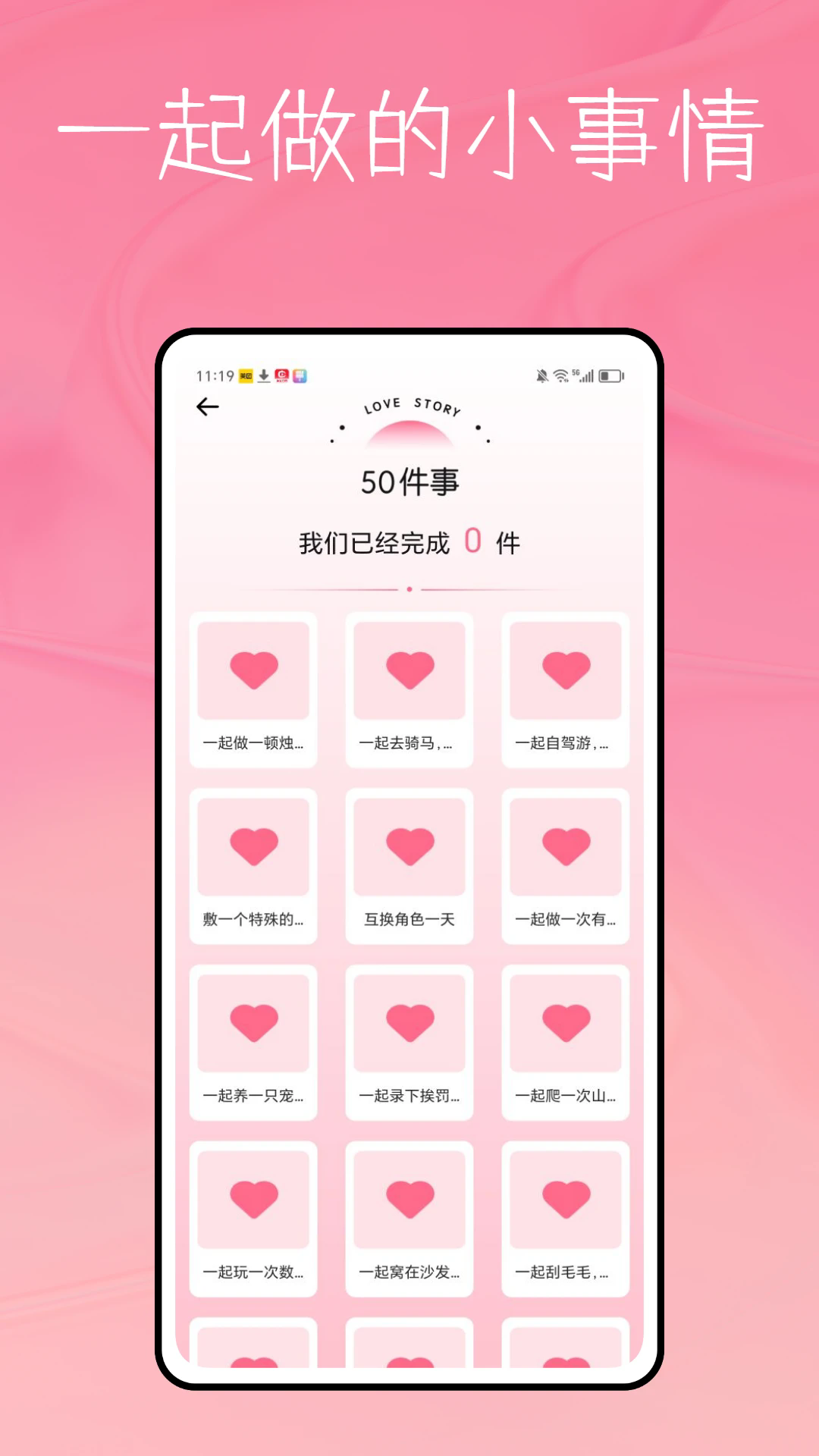 ﱦapp׿ͼ1