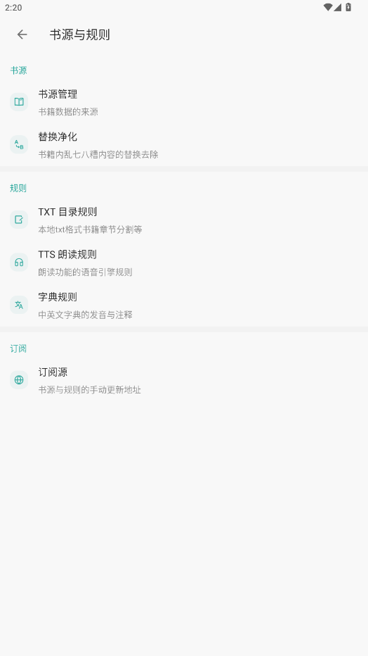 appٷͼ1
