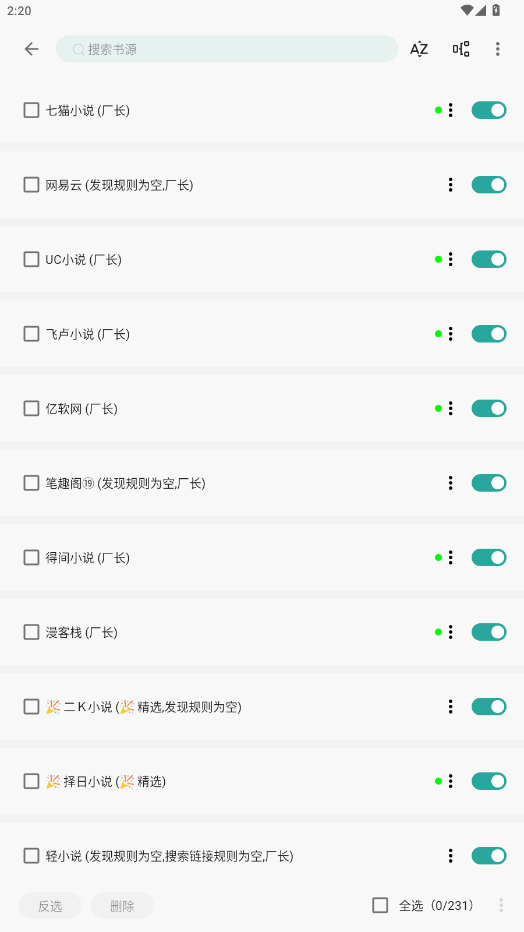 appٷͼ4