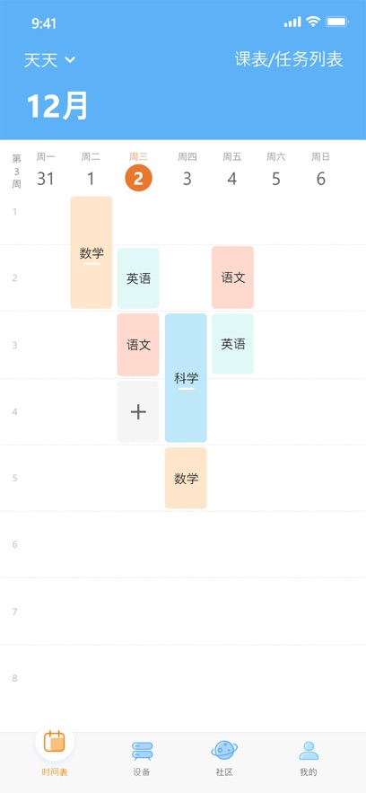 Сappͼ2