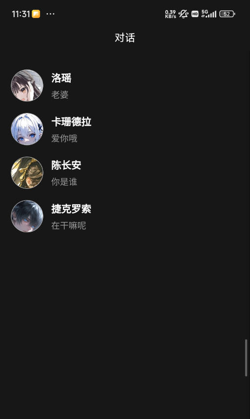 ľԪappٷ°ͼ1