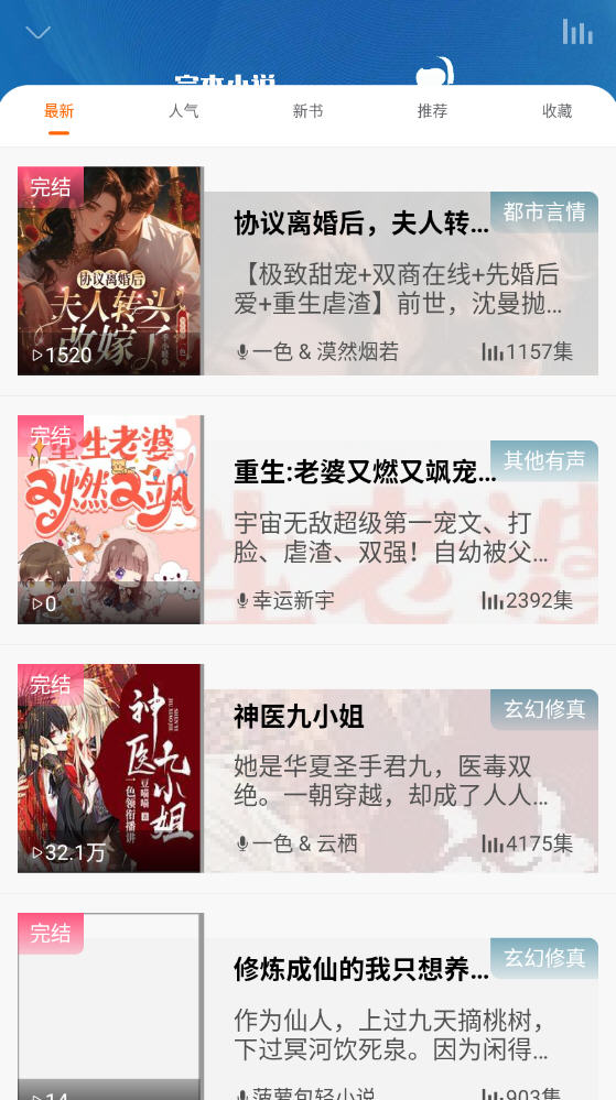 appͼ4