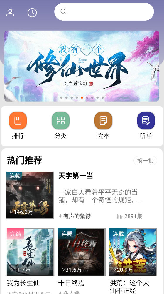 appͼ2