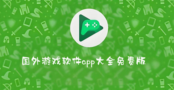 ϷappȫѰ
