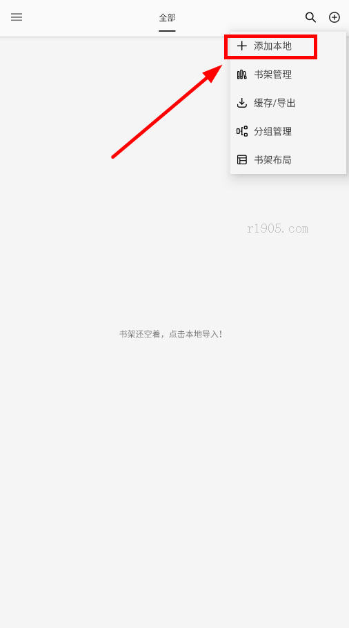 Ķ׿°(EasyReader)ͼ4