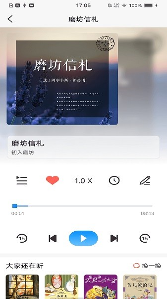 ͼappͼ0