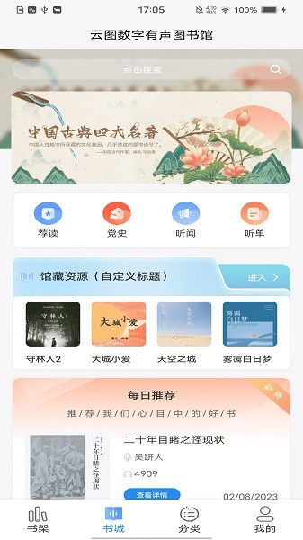 ͼappͼ1