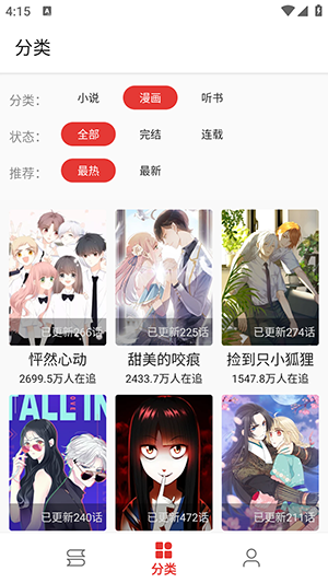 ĶappѰͼ2