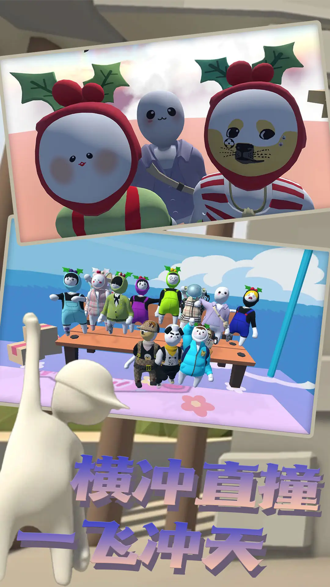 һܵϷͼ3