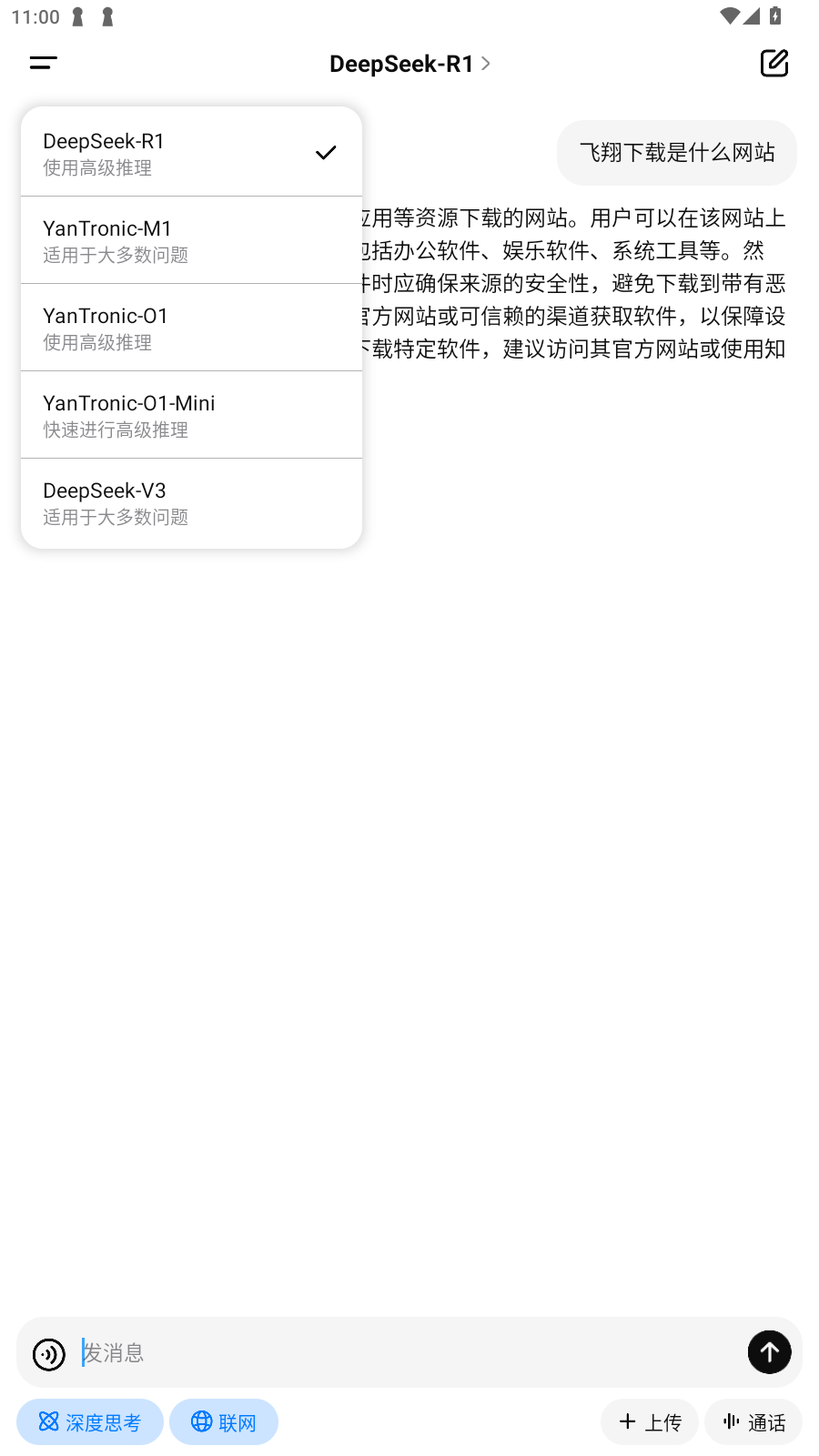 appٷ°ͼ1