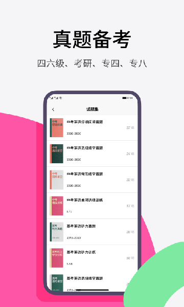 дapp׿°ͼ2