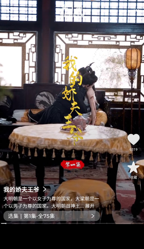 濴糡appѰͼ0