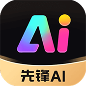 ȷAIappv1.0.2׿