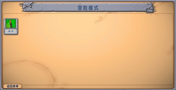 ֲսʬʬս޽Ұͼ1