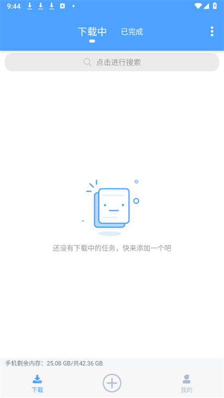 ٴbtٷ2025°ͼ4
