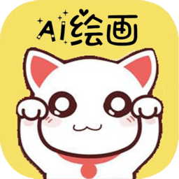 ħèAI滭appٷv1.1.6°