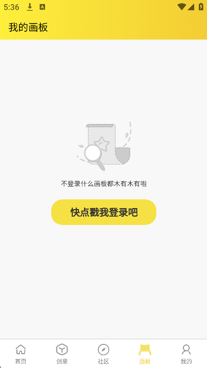 ħèAI滭appٷͼ0
