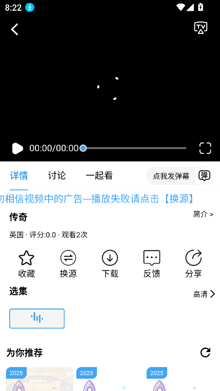 yiyiӰӹٷ°汾ͼ0