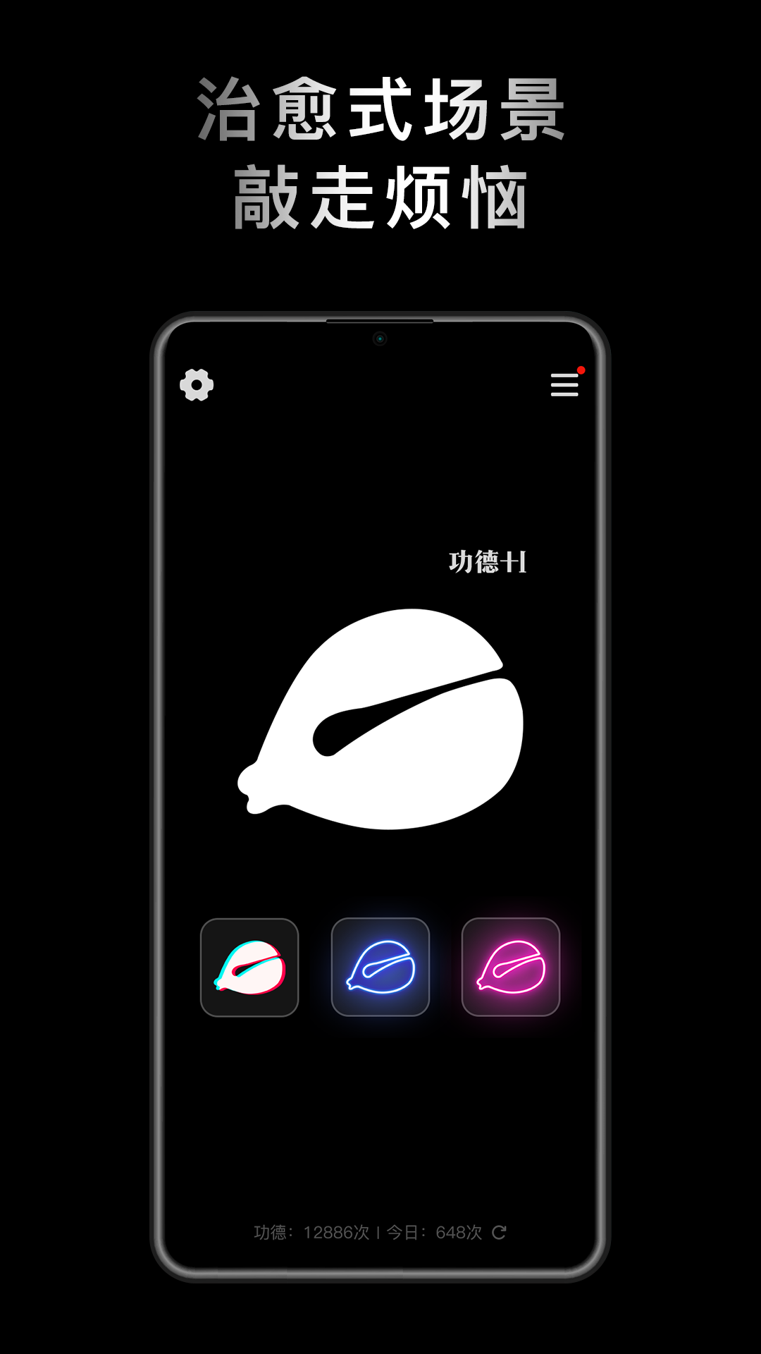 Сľappͼ2