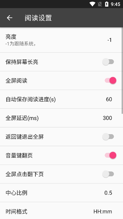 С˵app°ͼ3