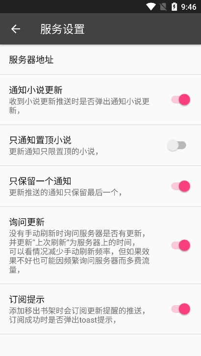 С˵app°ͼ0